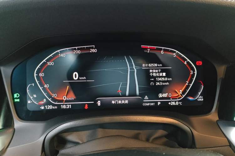 Used BMW 3 Series 2022 325Li M Sport Night Edition Package Instrument Cluster
