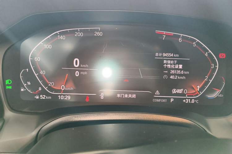 Used BMW 3 Series 2022 325Li M Sport Package Instrument Cluster
