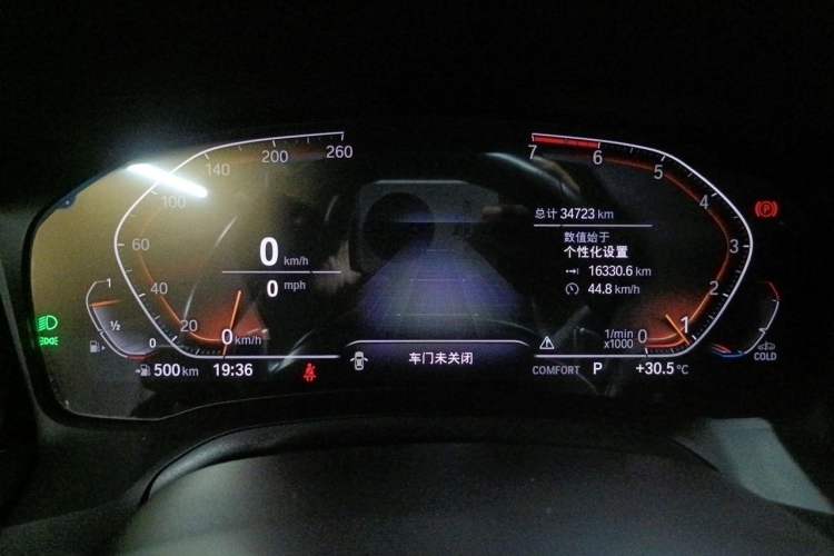 Used BMW 3 Series 2022 325i M Sport Night Edition Package Instrument Cluster