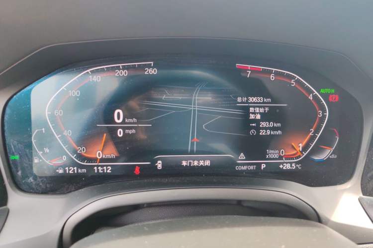 Used BMW 3 Series 2022 Updated 325i M Sport Package Instrument Cluster