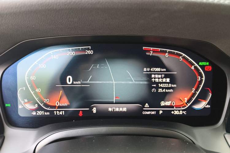Used BMW 3 Series 2022 320Li M Sport Package Instrument Cluster