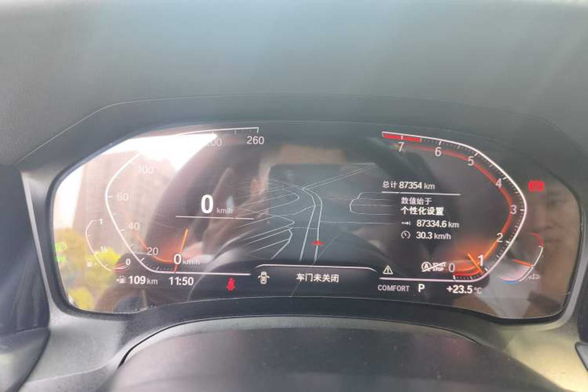 Used BMW 3 Series 2022 Restyled 320Li M Sport Package Instrument Cluster
