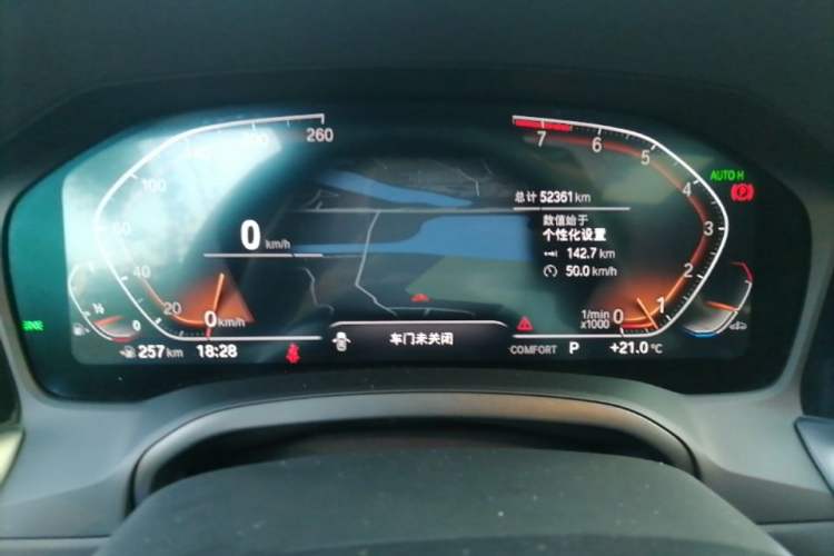 Used BMW 3 Series 2022 Updated 325Li M Sport Package Instrument Cluster