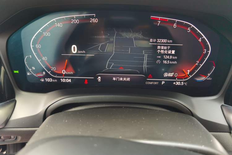Used BMW 3 Series 2022 325i M Sport Night Edition Package Instrument Cluster