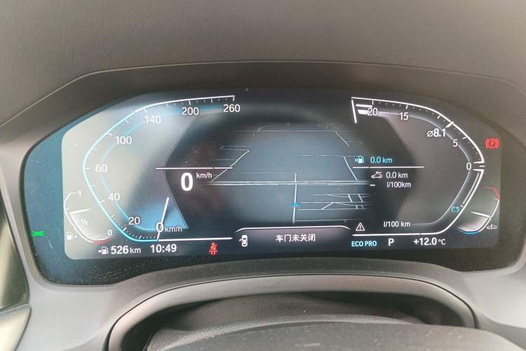 Used BMW 3 Series 2022 Updated 325Li M Sport Package Instrument Cluster