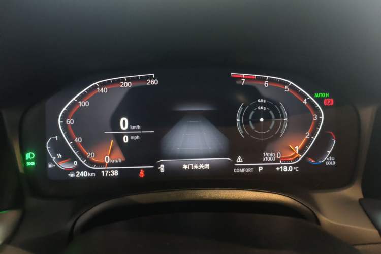 Used BMW 3 Series 2022 Restyled 325Li M Sport Night Edition Package Instrument Cluster