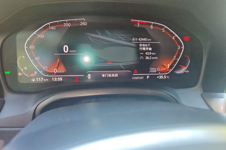 Used BMW 3 Series 2022 330i M Sport Night Edition Instrument Cluster