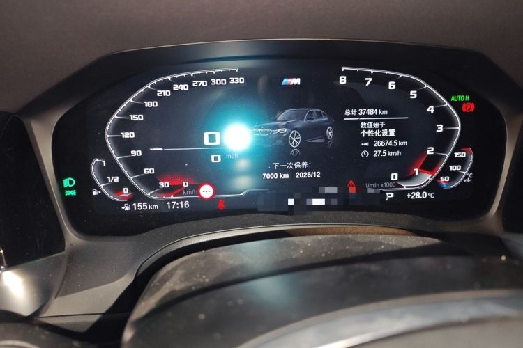 Used BMW 3 Series 2022 325i M Sport Night Edition Package Instrument Cluster