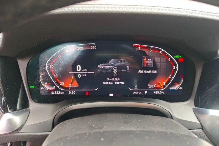 Used BMW 3 Series 2022 Updated 325Li M Sport Package Instrument Cluster