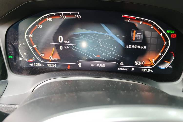 Used BMW 3 Series 2022 Restyled 325Li M Sport Night Edition Package Instrument Cluster