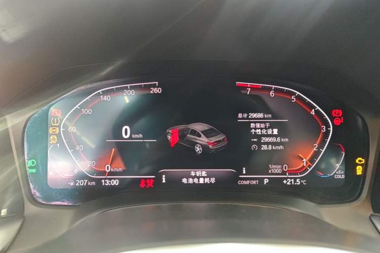 Used BMW 3 Series 2022 325Li M Sport Package Instrument Cluster
