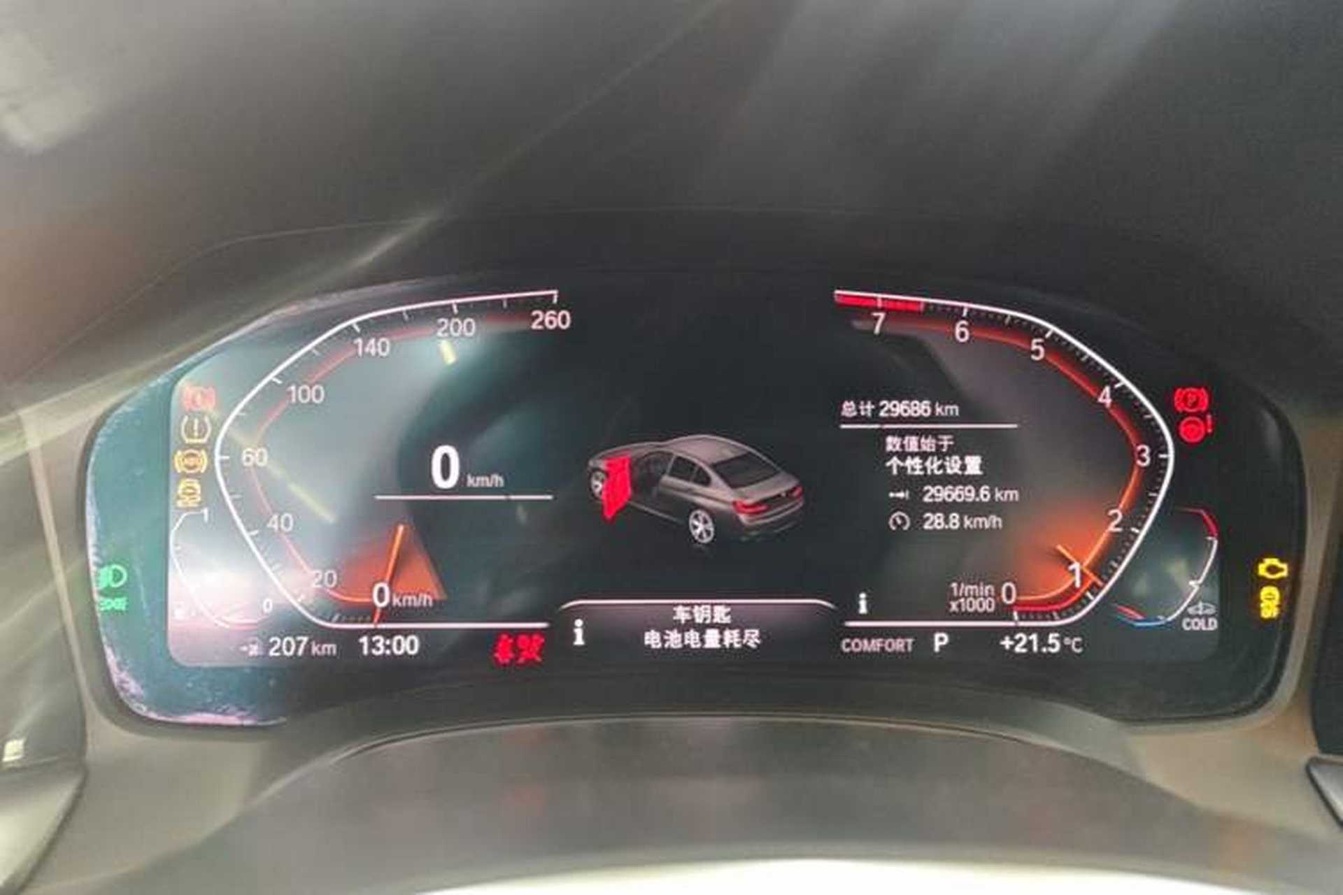 Used BMW 3 Series 2022 325Li M Sport Package Instrument Cluster