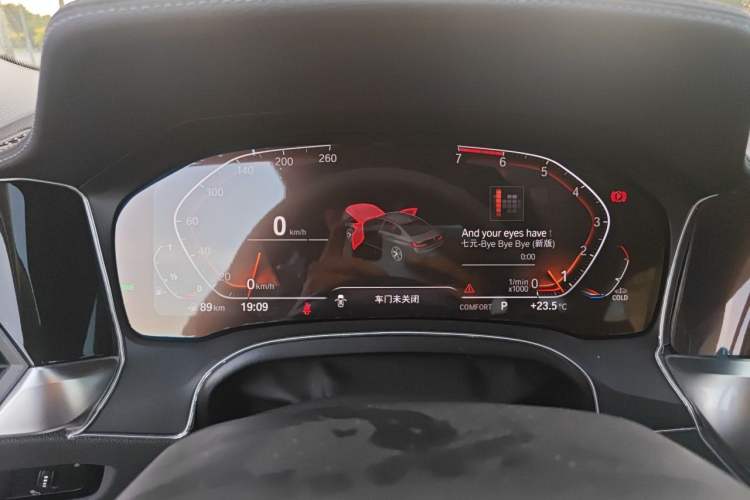 Used BMW 3 Series 2022 325Li M Sport Package Instrument Cluster
