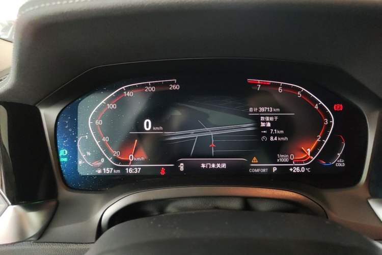 Used BMW 3 Series 2022 Restyled 325Li M Sport Night Edition Package Instrument Cluster