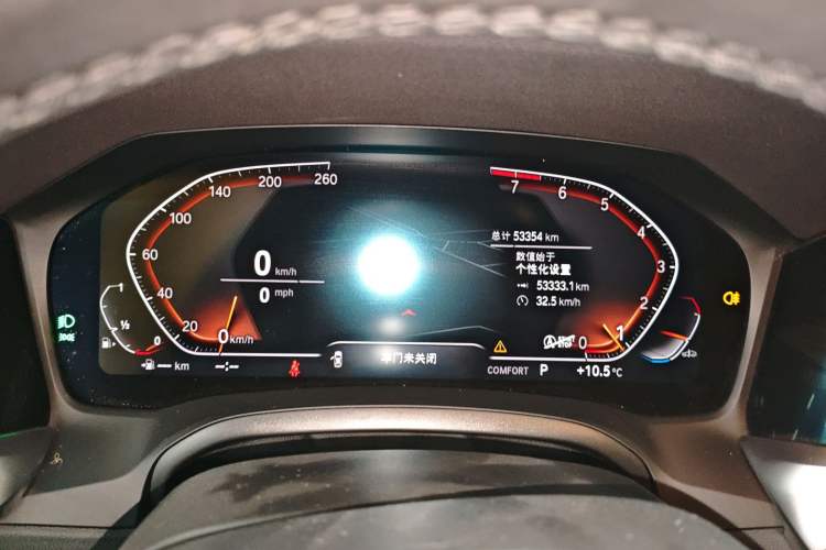 Used BMW 3 Series 2022 Updated 325Li M Sport Package Instrument Cluster