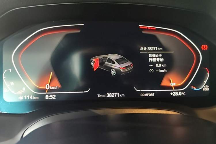Used BMW 3 Series 2022 325Li M Sport Night Edition Package Instrument Cluster
