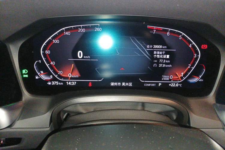 Used BMW 3 Series 2022 Updated 325i M Sport Package Instrument Cluster