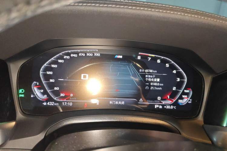 Used BMW 3 Series 2022 Restyled 320Li M Sport Package Instrument Cluster