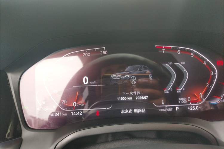 Used BMW 3 Series 2022 325i M Sport Night Edition Package Instrument Cluster