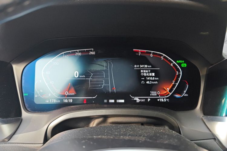 Used BMW 3 Series 2022 325Li M Sport Package Instrument Cluster