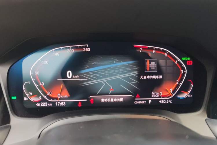 Used BMW 3 Series 2022 320Li M Sport Package Instrument Cluster
