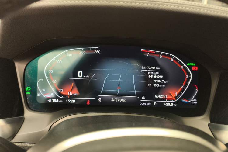 Used BMW 3 Series 2022 Restyled 325Li M Sport Night Edition Package Instrument Cluster