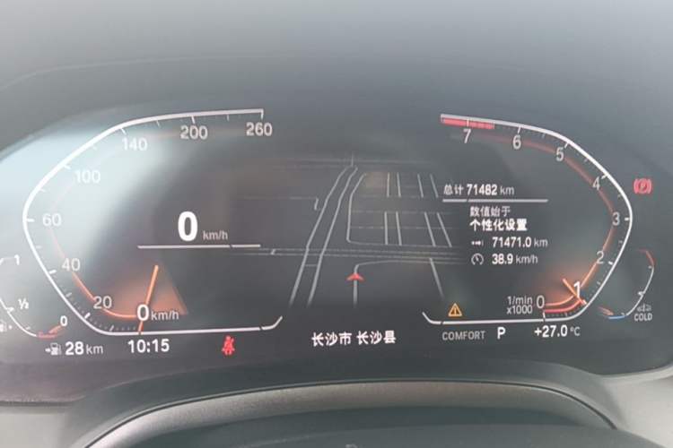 Used BMW 3 Series 2022 Restyled 325Li M Sport Night Edition Package Instrument Cluster