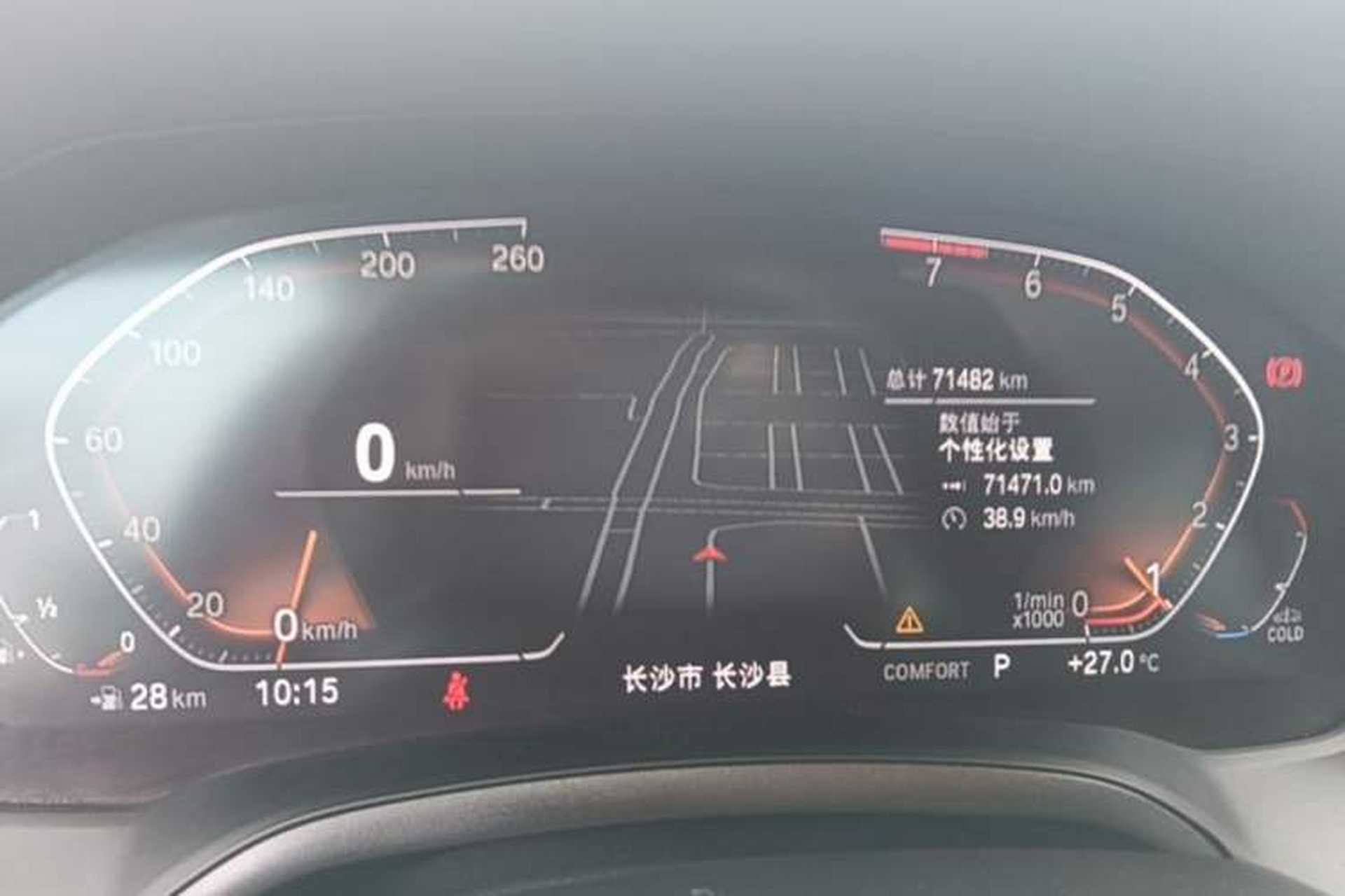 Used BMW 3 Series 2022 Restyled 325Li M Sport Night Edition Package Instrument Cluster
