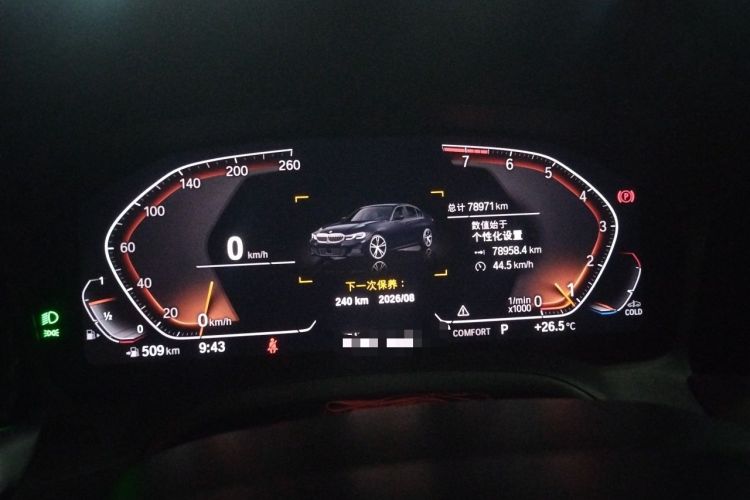 Used BMW 3 Series 2022 325Li M Sport Package Instrument Cluster