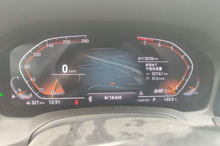 Used BMW 3 Series 2022 325Li M Sport Night Edition Package Instrument Cluster