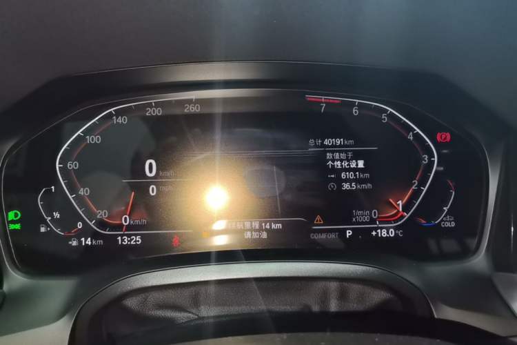 Used BMW 3 Series 2022 Updated 325Li M Sport Package Instrument Cluster