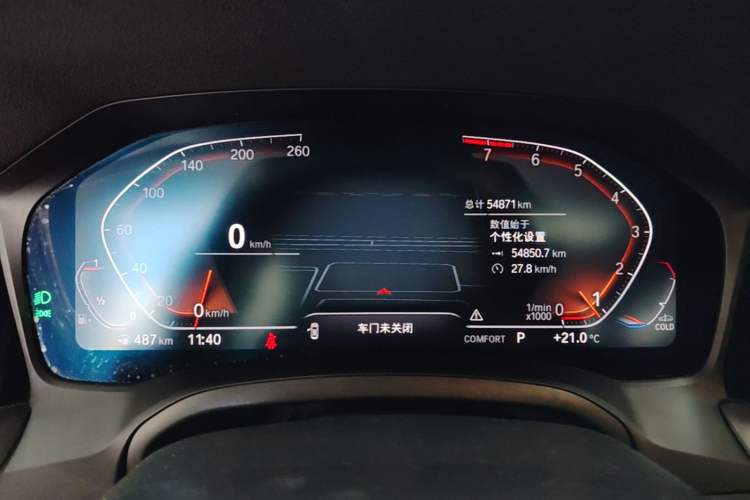 Used BMW 3 Series 2022 325Li M Sport Package Instrument Cluster