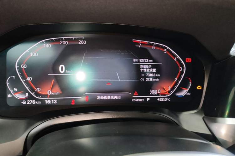 Used BMW 3 Series 2022 320Li M Sport Package Instrument Cluster