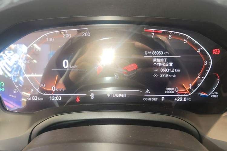 Used BMW 3 Series 2022 325Li xDrive M Sport Package Instrument Cluster