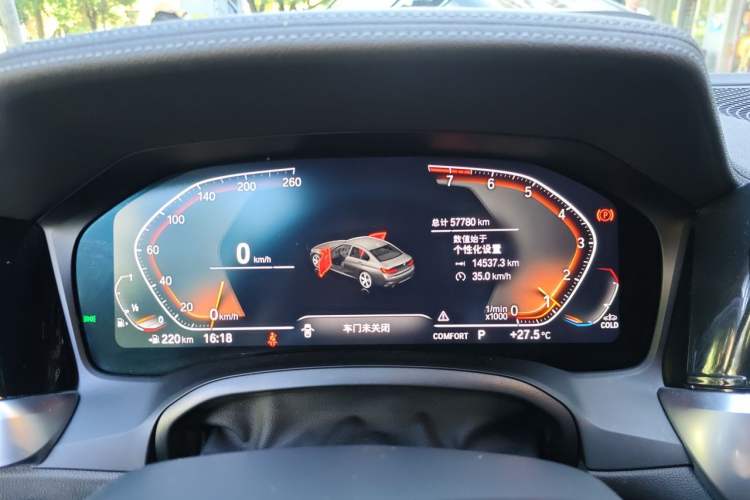 Used BMW 3 Series 2022 Restyled 325Li M Sport Night Edition Package Instrument Cluster