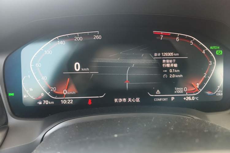 Used BMW 3 Series 2022 Updated 325Li M Sport Package Instrument Cluster