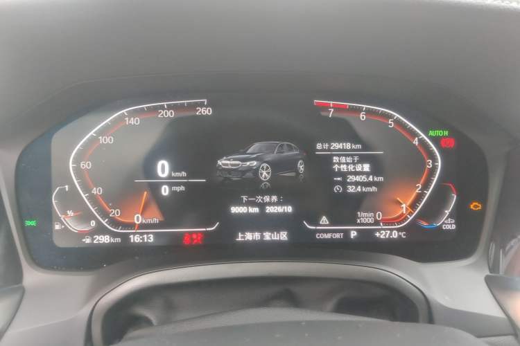 Used BMW 3 Series 2022 325Li M Sport Package Instrument Cluster