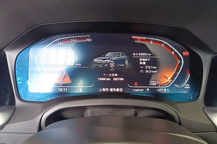 Used BMW 3 Series 2022 330i M Sport Night Edition Instrument Cluster