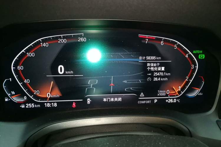 Used BMW 3 Series 2022 325Li M Sport Package Instrument Cluster