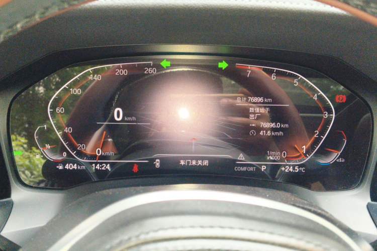 Used BMW 3 Series 2022 325Li M Sport Night Edition Package Instrument Cluster