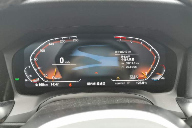 Used BMW 3 Series 2022 325Li M Sport Package Instrument Cluster