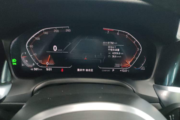 Used BMW 3 Series 2022 325i M Sport Package Instrument Cluster