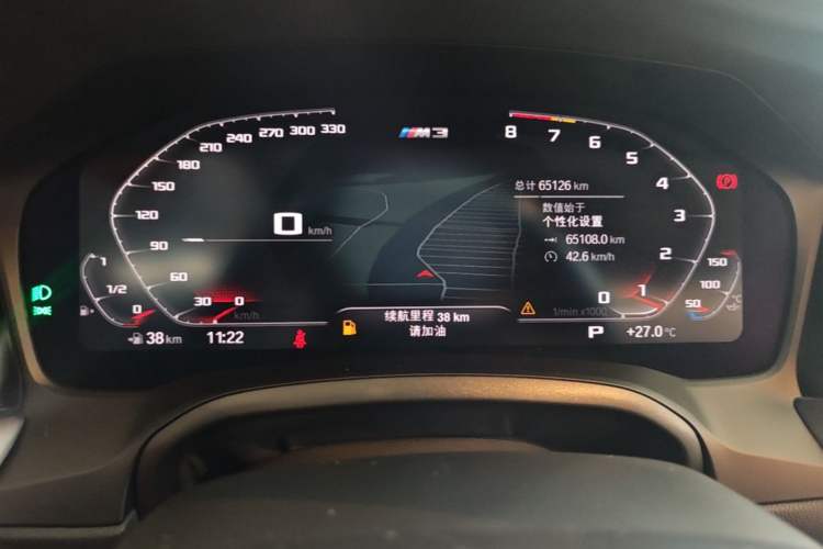 Used BMW 3 Series 2022 Restyled 320Li M Sport Package Instrument Cluster