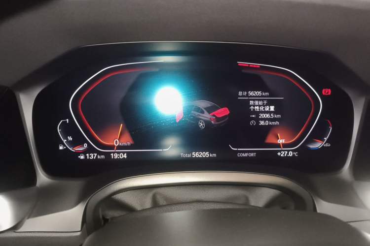 Used BMW 3 Series 2022 325Li M Sport Package Instrument Cluster