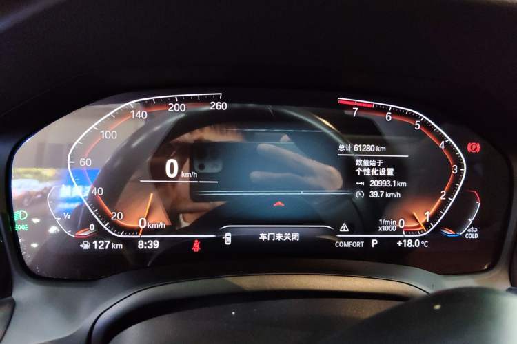 Used BMW 3 Series 2022 325i M Sport Package Instrument Cluster