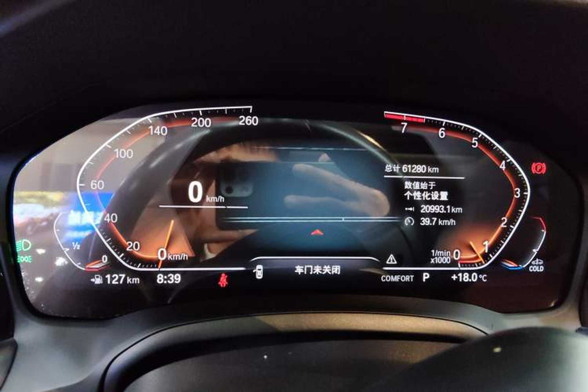 Used BMW 3 Series 2022 325i M Sport Package Instrument Cluster