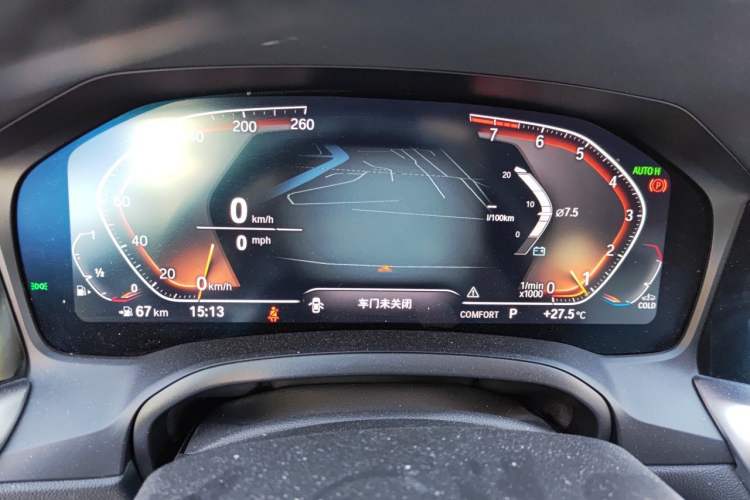 Used BMW 3 Series 2022 320Li M Sport Package Instrument Cluster
