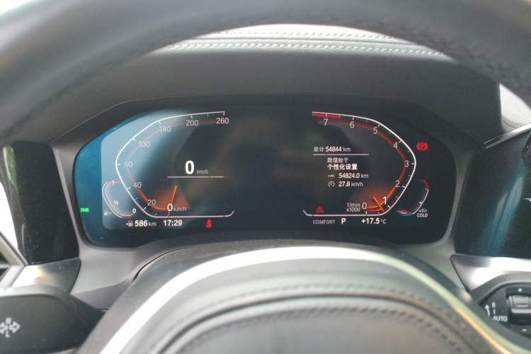 Used BMW 3 Series 2022 325Li M Sport Package Instrument Cluster
