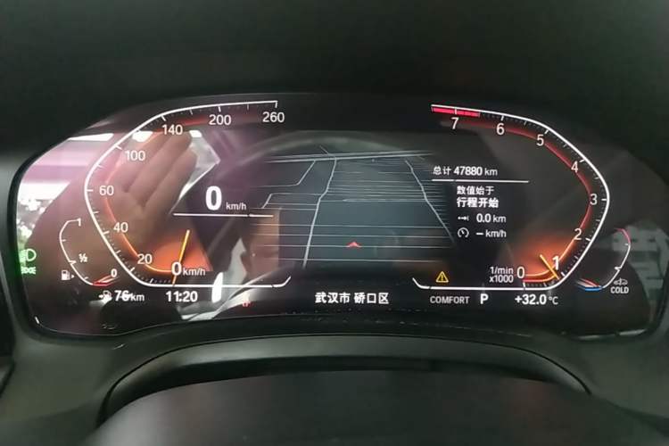 Used BMW 3 Series 2022 325Li M Sport Package Instrument Cluster