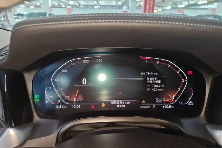 Used BMW 3 Series 2022 325Li M Sport Package Instrument Cluster